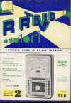 radio tv 1956-02 .jpg (100037 byte)